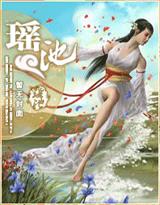 宝贝真乖简谱